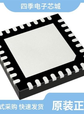 HMC1032LP6GETR/HMC1000LP5E/HMC1033LP6GE