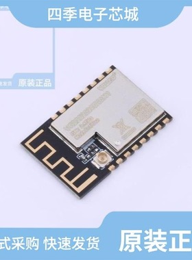 VG4131S433N0S1/VG3751T240NFS1/VG4142S433N0S1