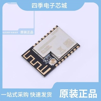 VG3751T240NFS1/VG4142S433N0S1/VG4131S433N0S1