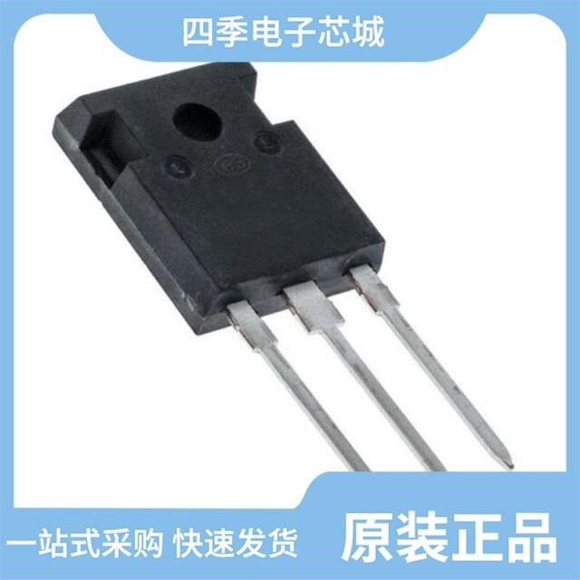 IXFH23N60Q/IXFH23N80Q/IXFH230N10T - 实物图