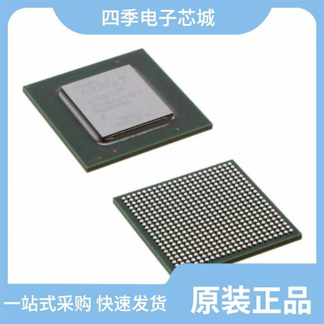 XC7A200T-1SBG484I XC7A200T-L1SBG484I XC7A200T-L2FBG484E