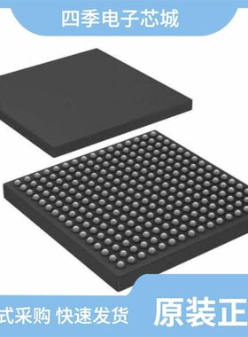 M1AFS250-1FG256I/M1AGL600V5-FG144I/M1AGL600V2-FG256I