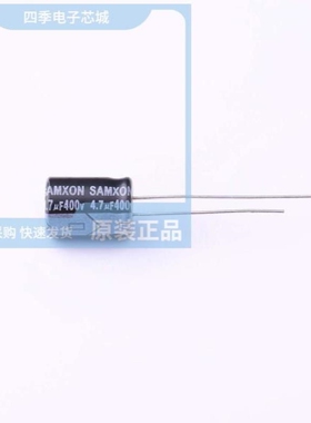 ERT475M2GF12RR/ERT475M2WF16RR/ERT476M2GK20CB