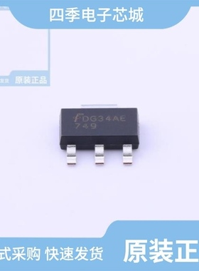 FZT749TA/FZT751TC/FZT751QTA