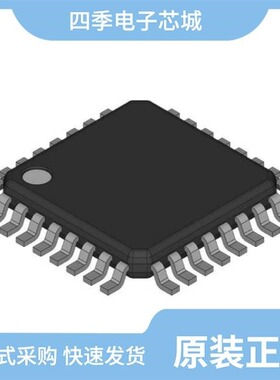 ATMEGA169P-16MU/ATMEGA2561R212-AU/ATMEGA328-AU