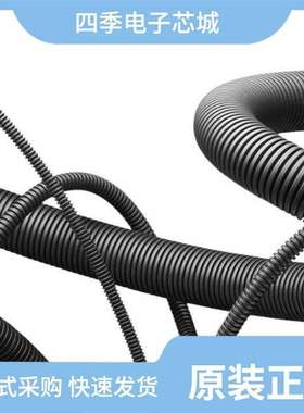 FPDS1-W/FPDS2-FW/FPDS1-FW