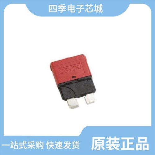 MRCBP4-PL-15A/MRCBP4-PL-10A/MRCBP4-PS-30A