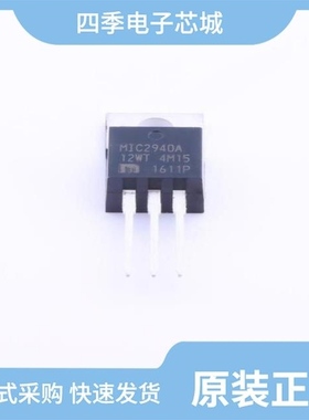 MIC29302BU/MIC2940A-12WU-TR/MIC2940A-3.3BT