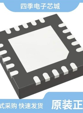 ADLD8403ACPZ-R2/ADL9006CHIPS/ADM1032ARMZ-2R-AD