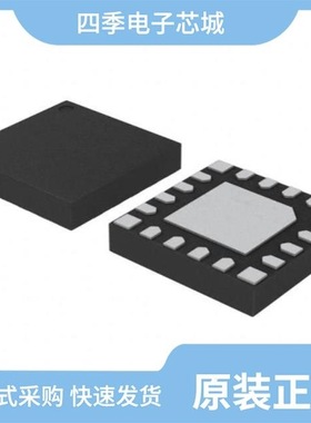 C8051F981-C-GMR/C8051F562-AM/C8051F016-GQR