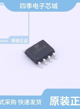 E9655AHF/RCLAMP3324P.TCT/LC03-6.TBT