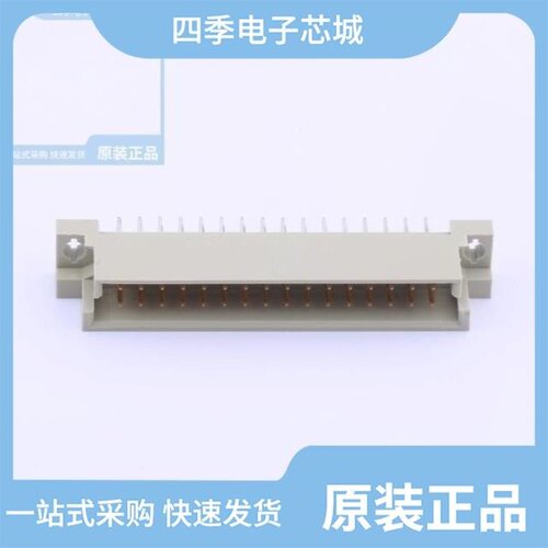 3511248BFSS0BNA1/3511220BMRS0BNA2/3511232BMSS0BNA1