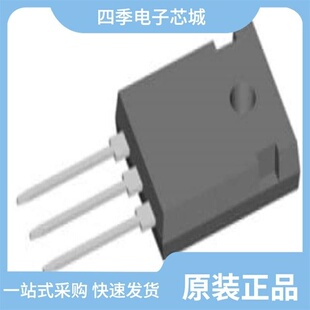 IXBA16N170AHV/IXA70I1200NA/IXBA14N300HV