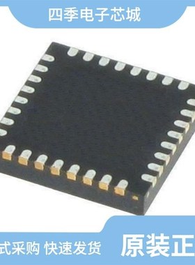 MIC2800-G7SYML/MIC28517T-E/PHA/MIC280-1YM6