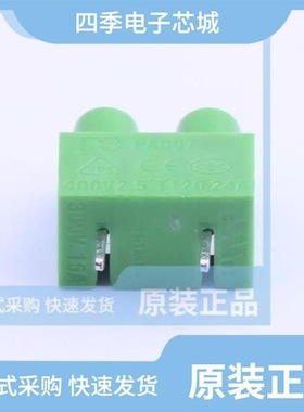 PA0071/PA0084/PA0076