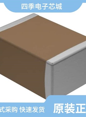 VJ1812A103FXAAT/VJ1812Y222KXEAT5Z/VJ1812A102KBEAT4X