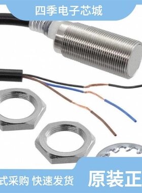 E2E-X8C118-R 2M/E2E-X1C1/E2E-X2C2L8-M1