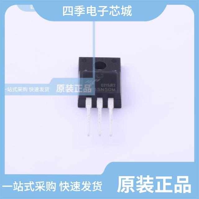 TSF20U60C C0G/TSF20H200C C0G/TSF20L100C C0G