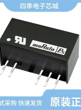 NMJ1209SC/NMJ1215SC/NMJ1209SAC