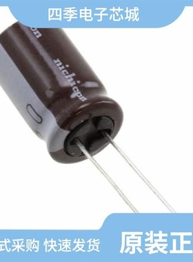 UCY2C561MHD/UCY2C101MHD/UCY2C331MHD6