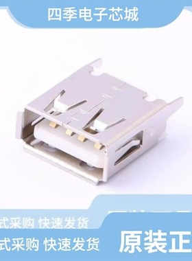 916-252A1172Y10210/916-262A1113Y30200/916-262A1023Y10200