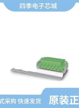 1719684/1719765/1719707