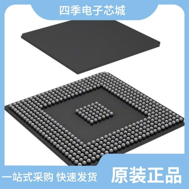 APA450-BGG456I APA450-FG144A APA450-FG144