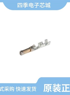 16021115/16020105/16020087