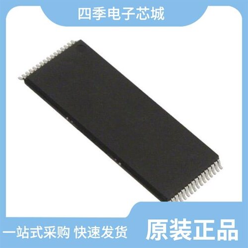 IS62C1024AL-35TI/IS62C256-70UI/IS62C256-70U