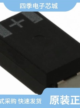 2SW330M/2SXB100M/2SW220M