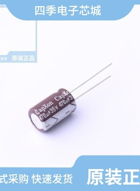 FK010M400E110A/FH471M035G160A/FK330M400I250A