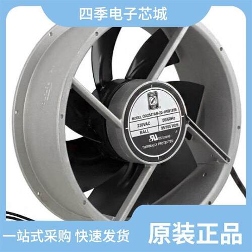 OA2547AP-22-1WB1868/OAB800AN-11-3WB/OA2547AP-11-1WB1868