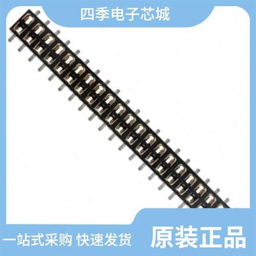 153244-2020-RB/155210-2200-RB-WD/155210-6302-RB