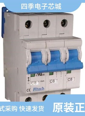 3DU20L/3DU40R/3DU30L