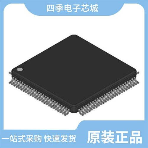 GT-TC021B-H018-L1/GT-TC173C-H029-L1/GT-TC026A-H020-L1