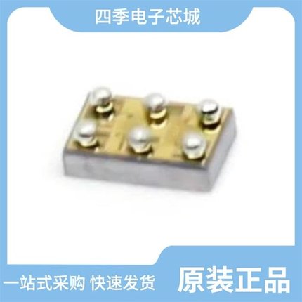 TMP116AIDRVR/TMP112AIDRLT/TMP117MAIYBGT