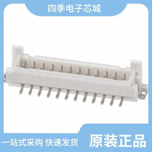 DF11G-12DP-2V(50)/DF11GZ-28DP-2V(20)/DF11G-10DP-2V(50)