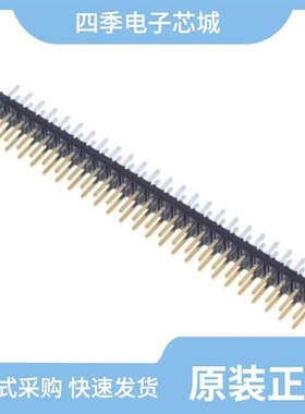 57105-000/57100000001/57140-000