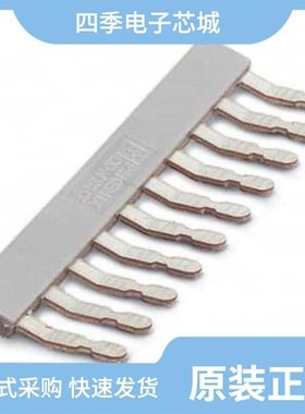 1401161/1401187/1401132