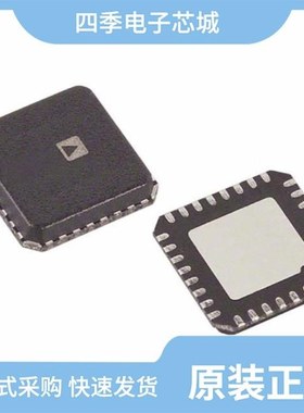 AD7939BCP/AD7938BCP-REEL7/AD7939BCP-REEL7