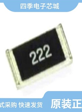 RQ73C2B127KBTD/RQ73C1E2K87BTD/RQ73C1E14KBTD