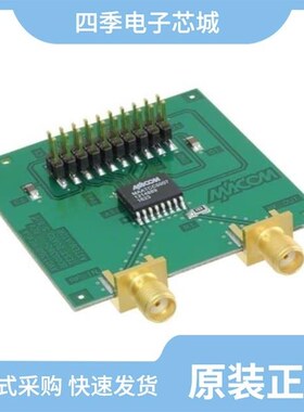 MAATSS0018SMB/MAATCC0007-TB/MAATSS0015TR