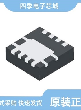 DMS3014SFG-13/DMS3014SSS-13/DMS3014SFG-7