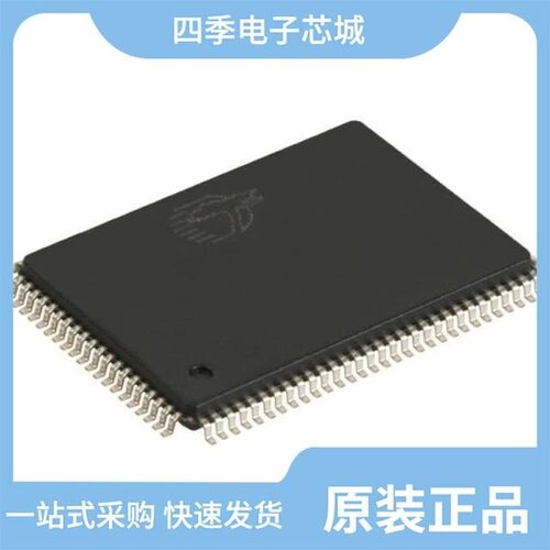 CY7C1386D-200AXC/CY7C1170KV18-400BZC/CY7C1381KVE33-133AXIT