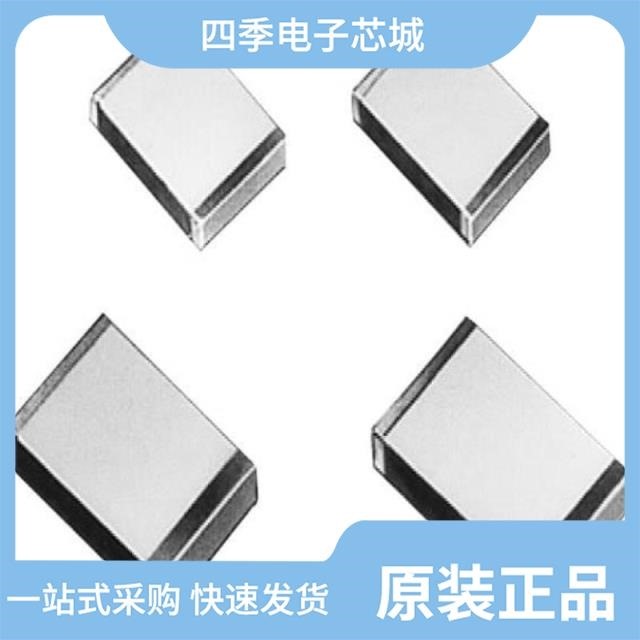 ECH-U1C101GX5 ECH-U1C121JX5 ECH-U1C103JB5