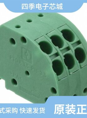 172511-0005/172511-0003/1725123412