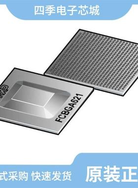 FS32V232CTN1VUB/FS32V234CMN1VUB/FS32V232CKN1VUBR