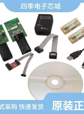 CC1110F8RSPR/CC1110F16RHHR/CC1110F16RSPR