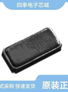 CM315E32768DZBT/CM315DL32768DZFT/CM315D32768DZYT