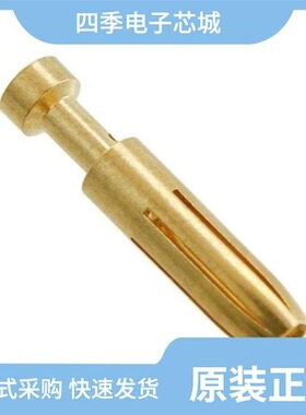 09330244735/09330242789/09330006227